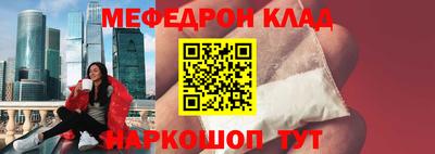 гидропоника Моздок