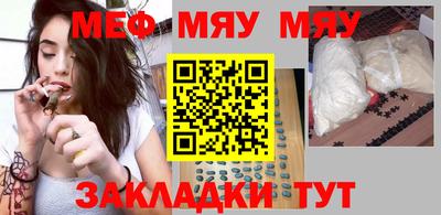 гидропоника Моздок
