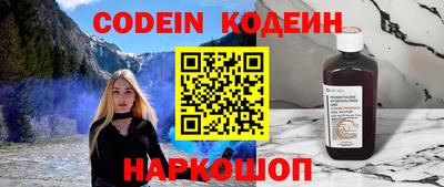 бошки Можайск