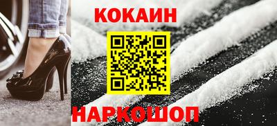 мефедрон мука Можга