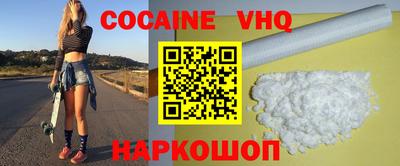 гидропоника Моздок