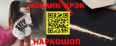 гидропоника Моздок