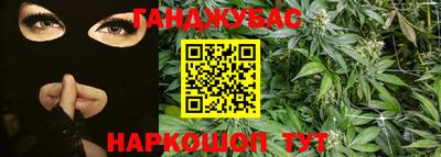 мефедрон мука Можга