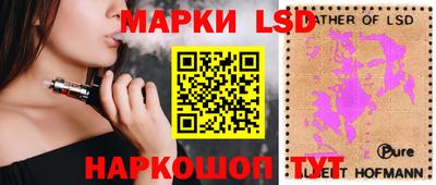 мефедрон мука Можга