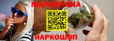 гидропоника Моздок