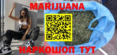 гидропоника Моздок
