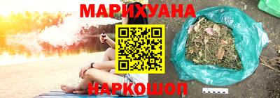 мефедрон мука Можга