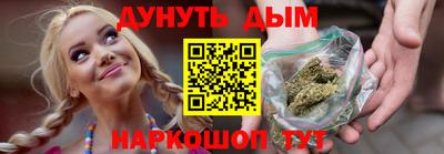 гидропоника Моздок
