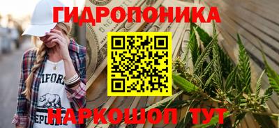 мефедрон мука Можга
