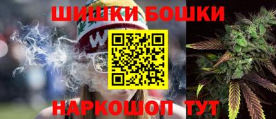 мефедрон мука Можга