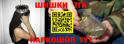 гидропоника Моздок