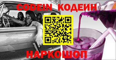 бошки Можайск