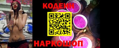 мефедрон мука Можга