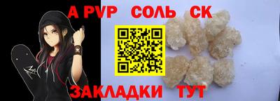 гидропоника Моздок