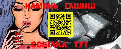 гидропоника Моздок