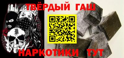 гидропоника Моздок