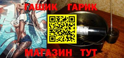 мефедрон мука Можга