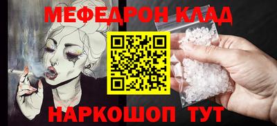 гидропоника Моздок