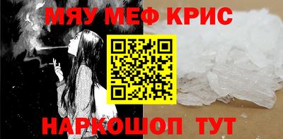 гидропоника Моздок
